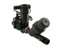Rain Bird XCZ-075-PRF Magnetventil DV 3/4" + Filter RBY, 2 bar